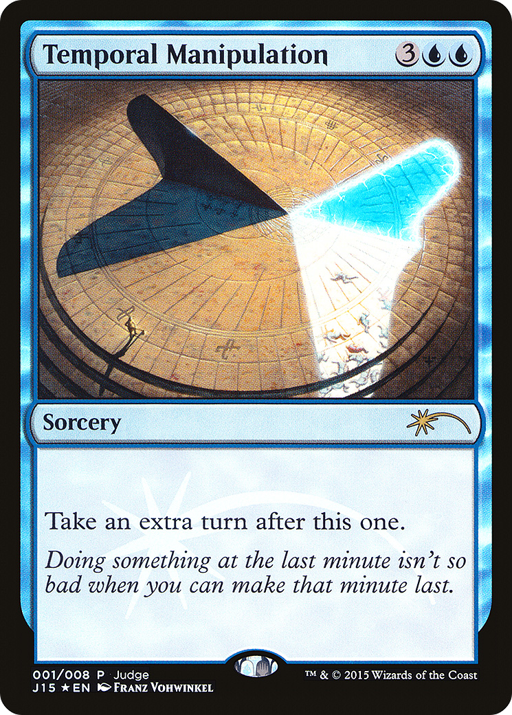 Temporal Manipulation - Promo [J15-1]