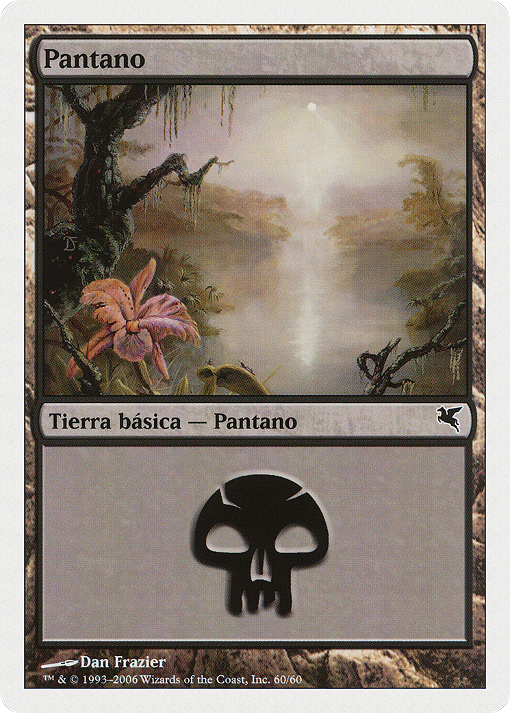 Swamp [PSAL-E60]