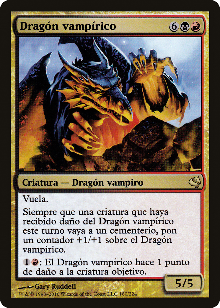 Vampiric Dragon [PS11-180]