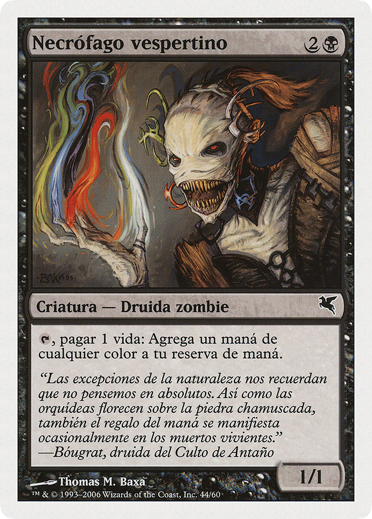Vesper Ghoul [PSAL-E44]