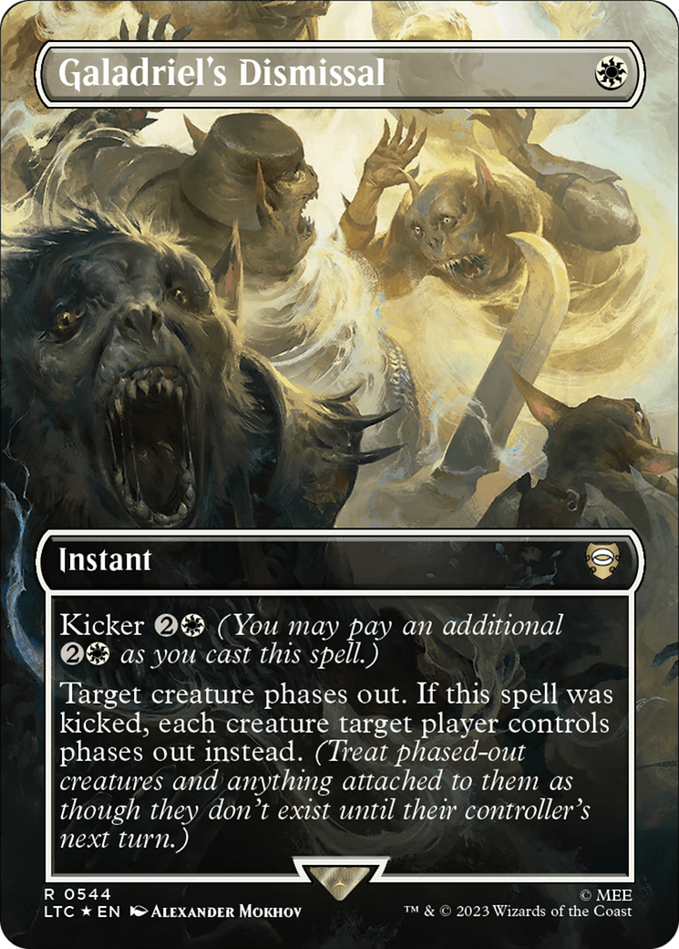 Galadriel's Dismissal - Borderless - Surge Foil [LTC-544]