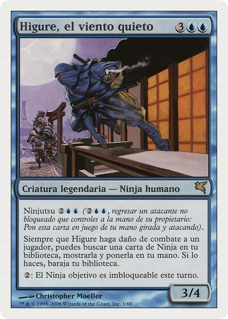 Higure, the Still Wind [PSAL-E1]