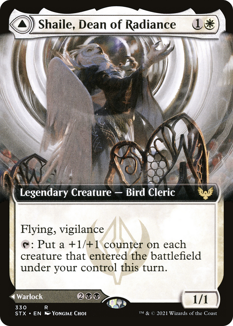 Shaile, Dean of Radiance // Embrose, Dean of Shadow - Extended Art [STX-330]