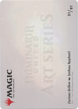 Furious Bellow // Furious Bellow [ADMU-31]