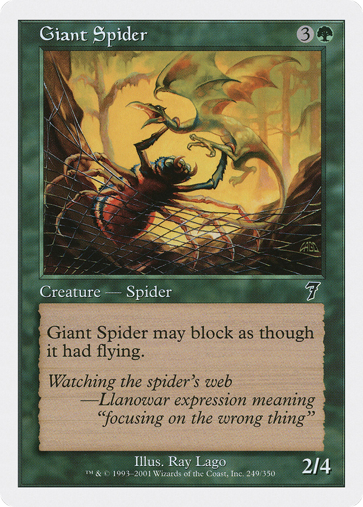 Giant Spider [7ED-249]