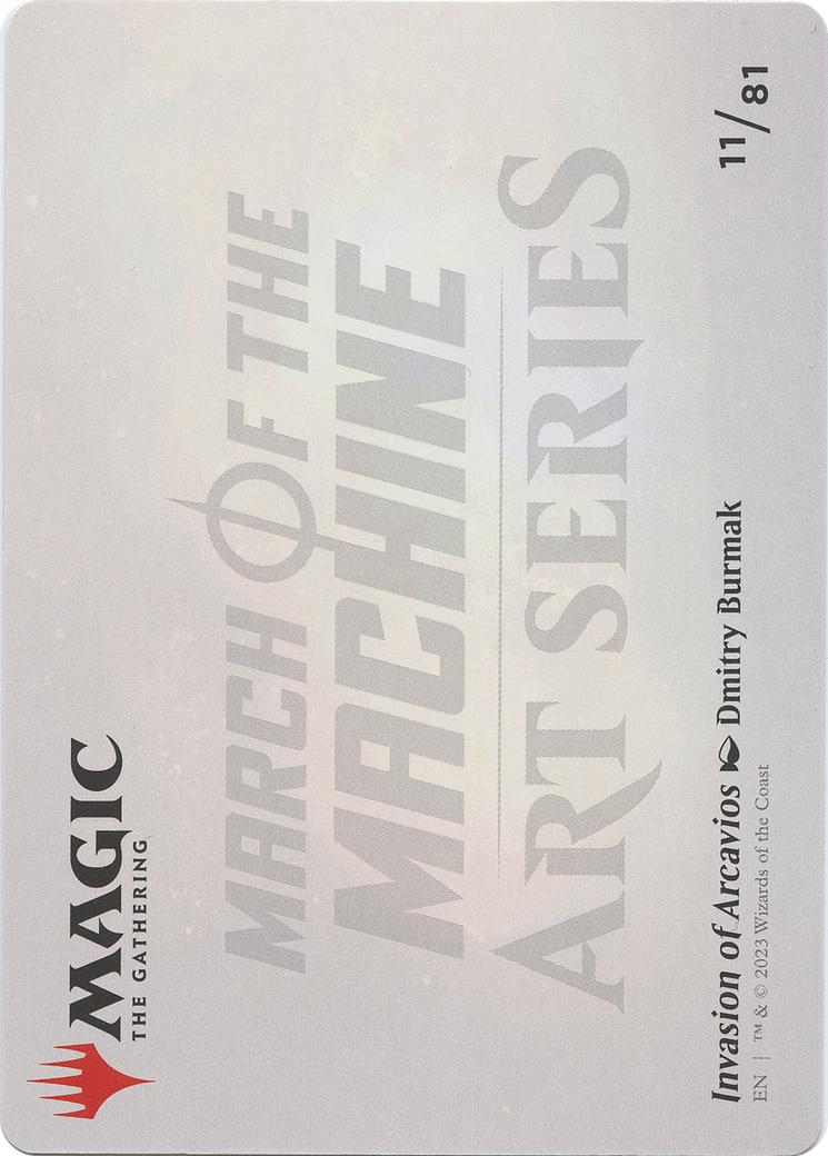 Invasion of Arcavios // Invasion of Arcavios [AMOM-11]