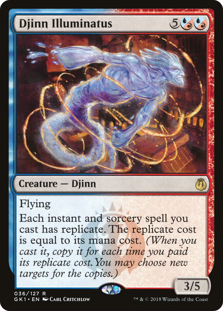 Djinn Illuminatus [GK1-36]