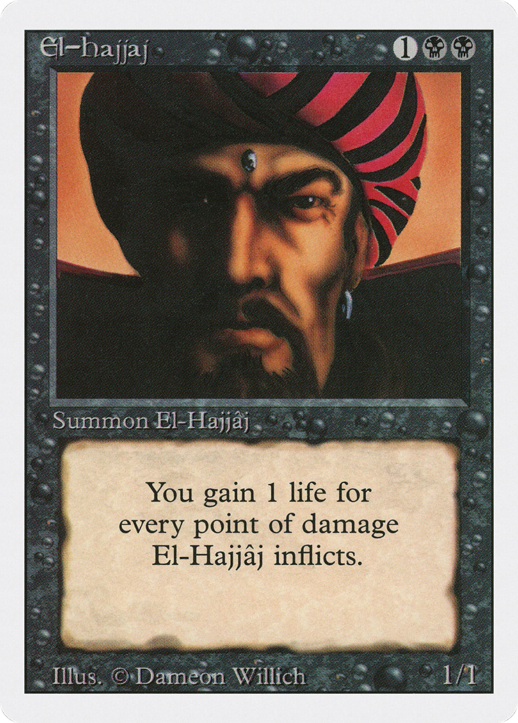 El-Hajjâj [3ED-108]