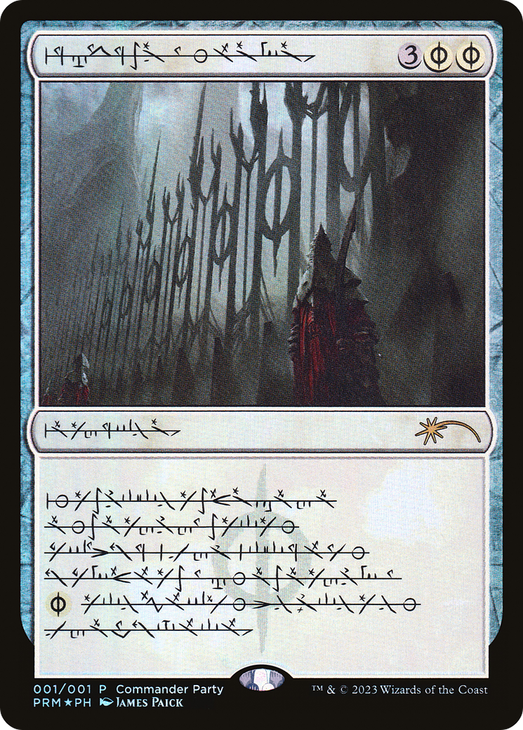 Norn's Annex - Promo [PW23-1]