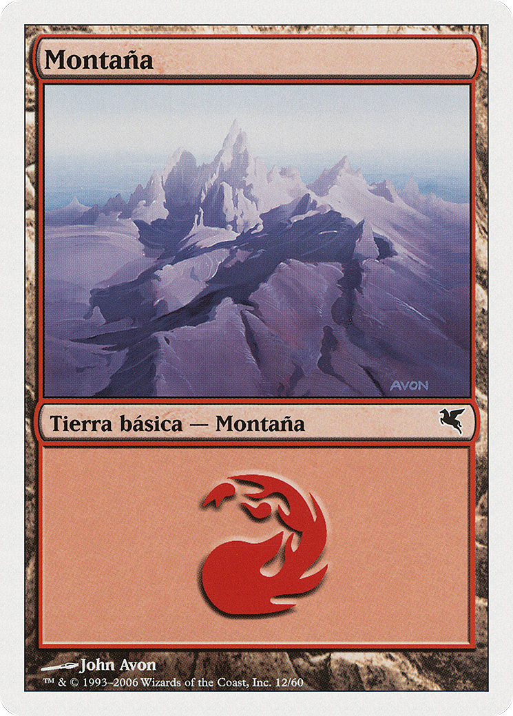 Mountain [PSAL-C12]