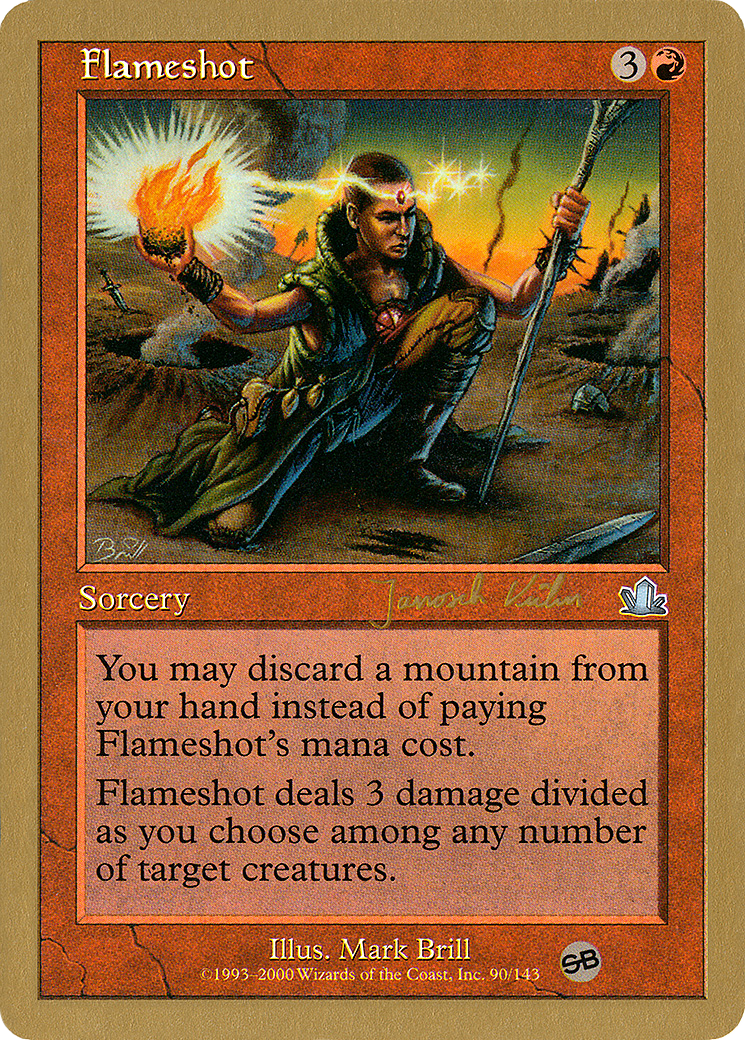 Flameshot [WC00-jk90sb]