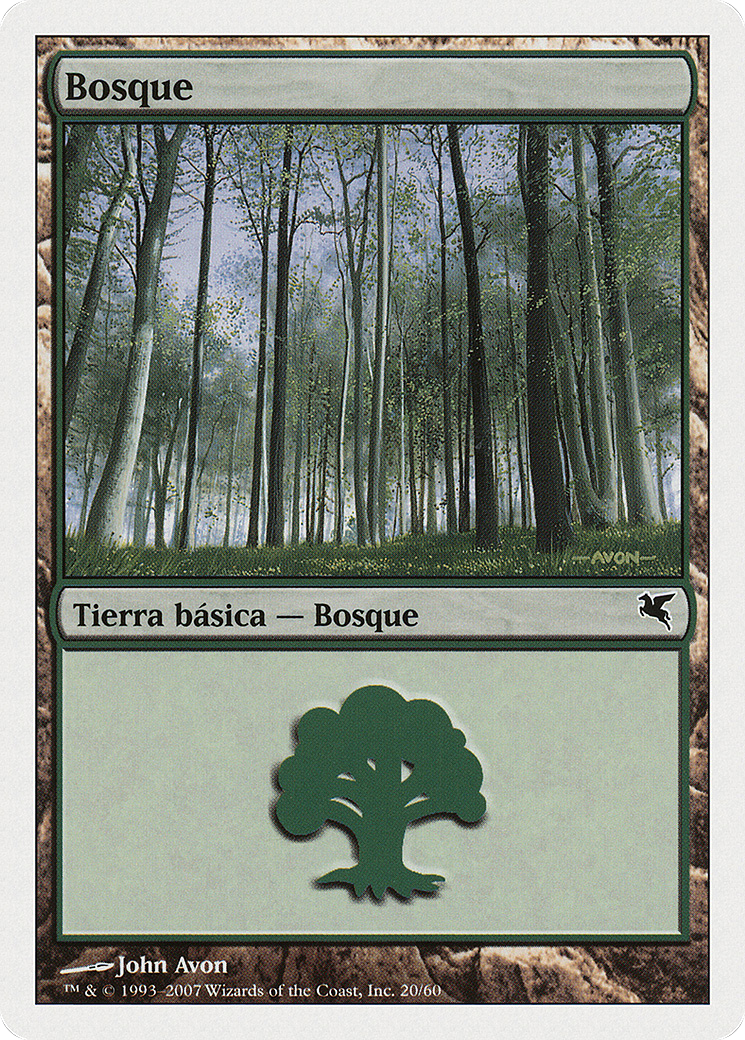 Forest [PSAL-J20]