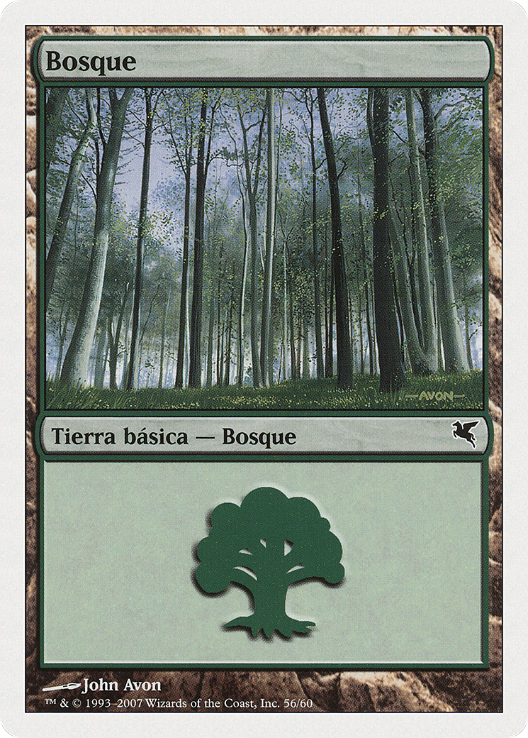 Forest [PSAL-J56]