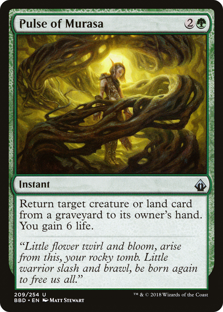 Pulse of Murasa [BBD-209]