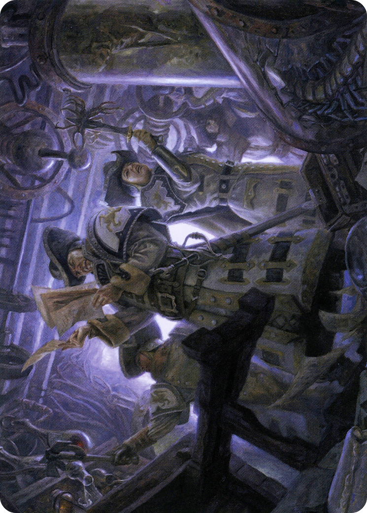 Search the Premises // Search the Premises [AMH2-7]