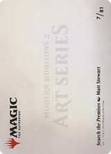 Search the Premises // Search the Premises [AMH2-7]