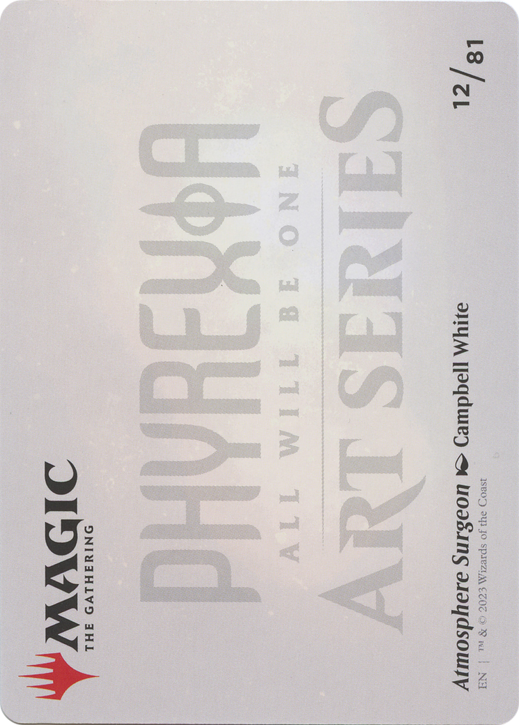 Atmosphere Surgeon // Atmosphere Surgeon [AONE-12]