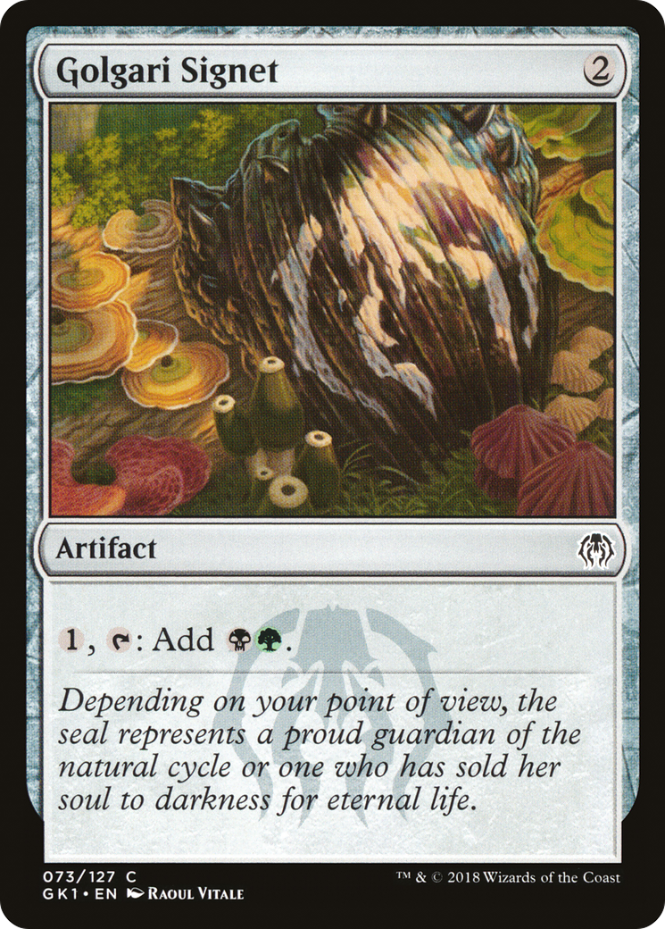 Golgari Signet [GK1-73]