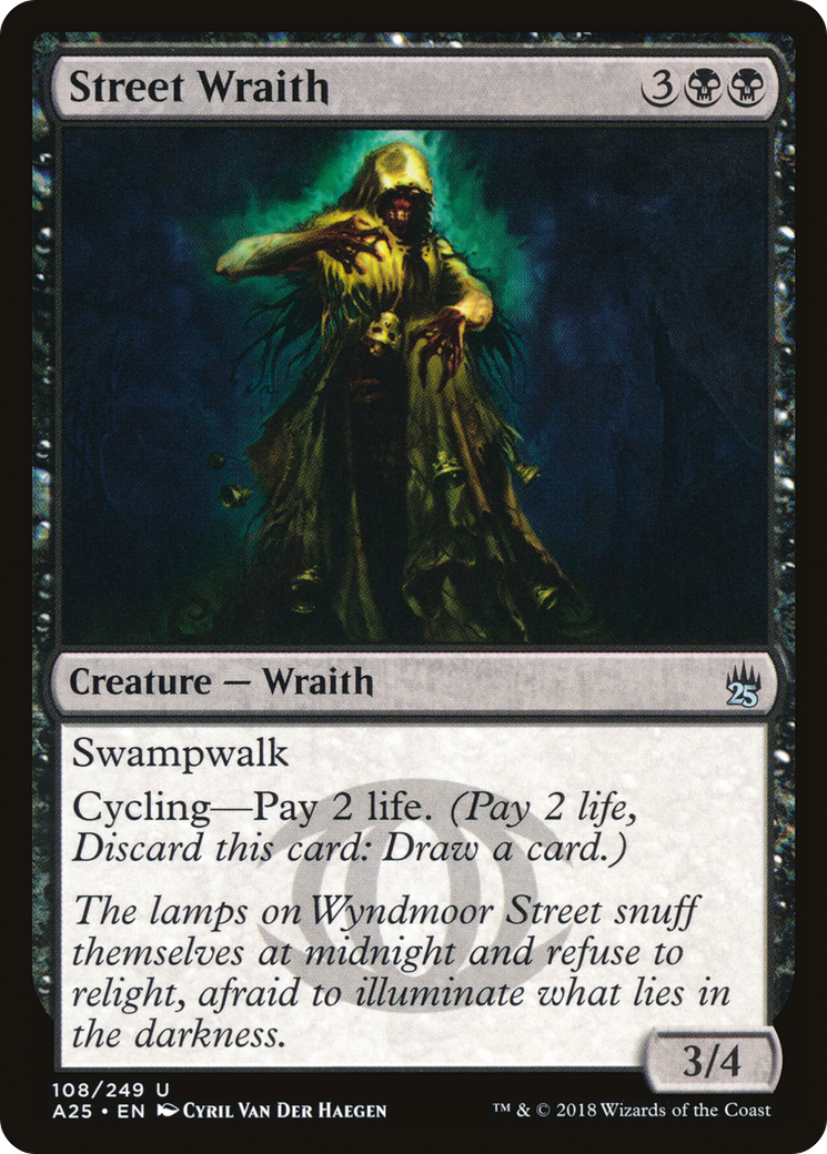 Street Wraith [A25-108]
