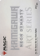 Ao, the Dawn Sky // Ao, the Dawn Sky [ANEO-25]