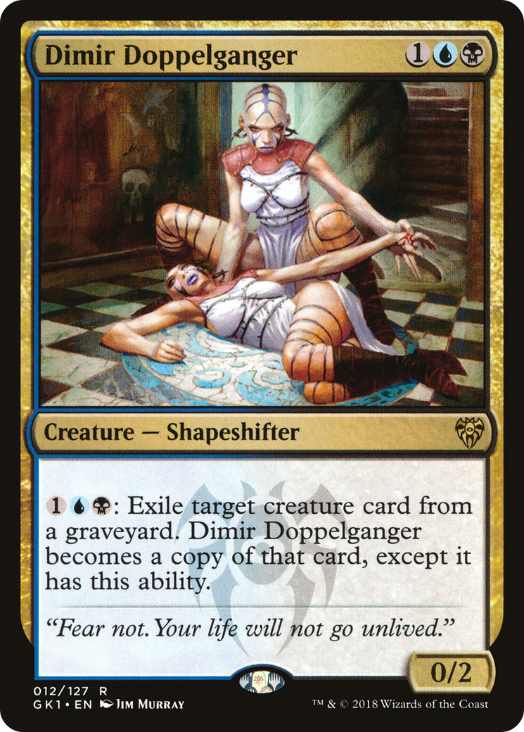 Dimir Doppelganger [GK1-12]