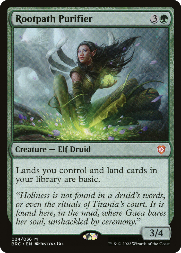 Rootpath Purifier [BRC-24]