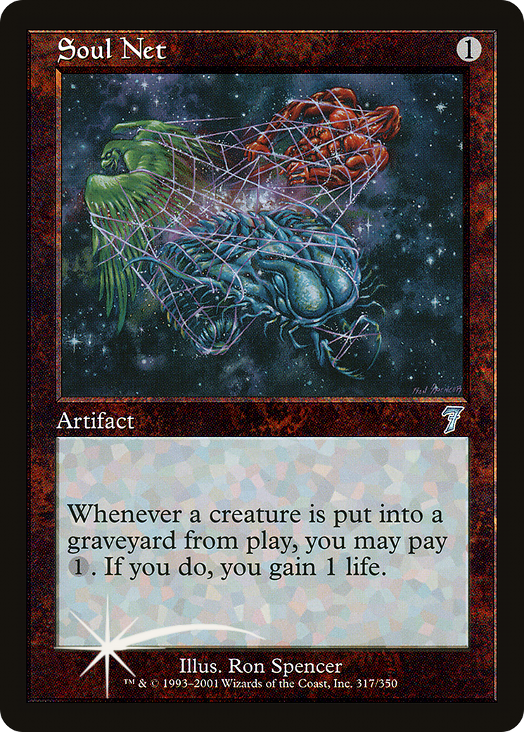 Soul Net [7ED-317★]