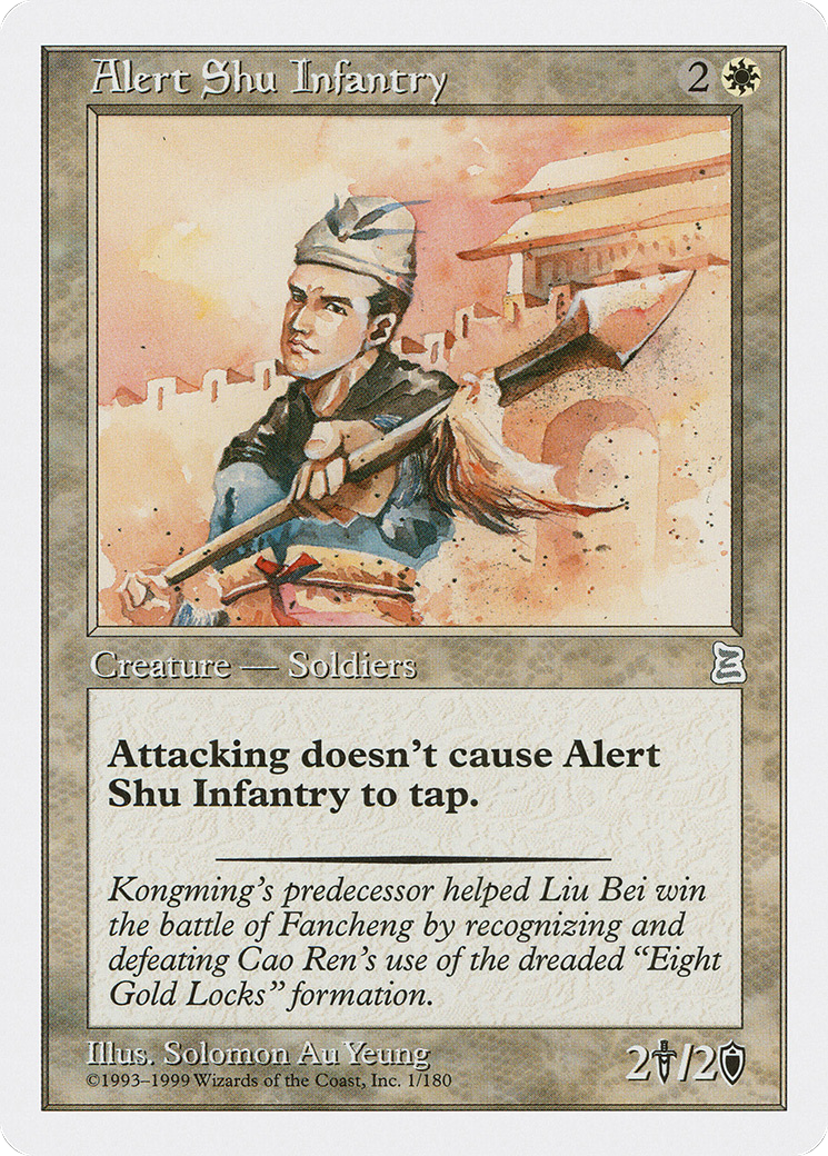 Alert Shu Infantry [PTK-1]