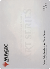 Extus, Oriq Overlord // Extus, Oriq Overlord [ASTX-26]