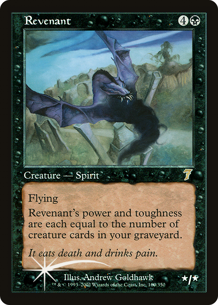 Revenant [7ED-160★]