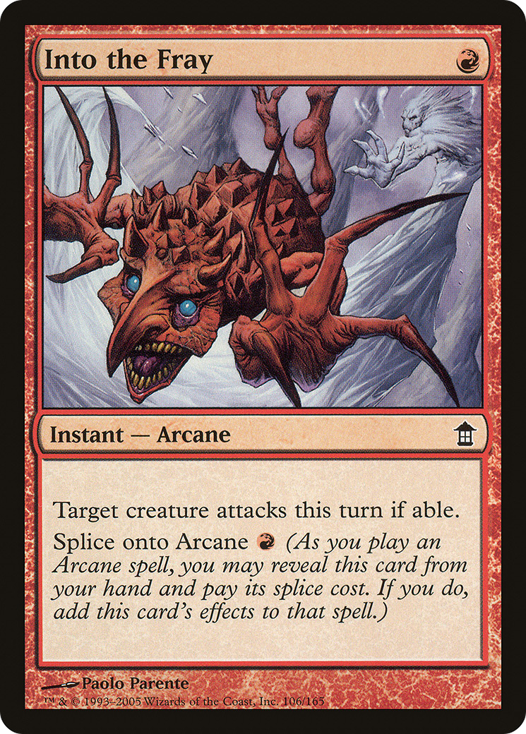 Into the Fray [SOK-106]