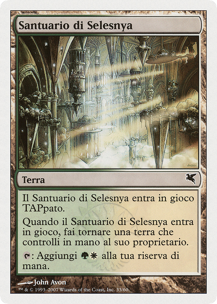 Selesnya Sanctuary [PSAL-L33]