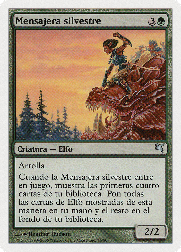 Sylvan Messenger [PSAL-B14]