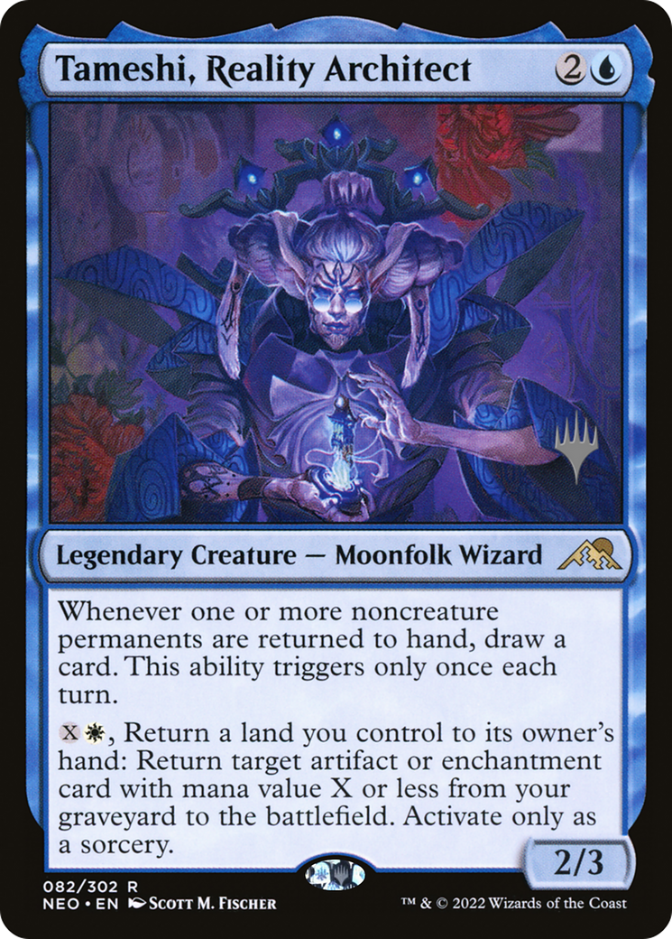 Tameshi, Reality Architect - Promo Pack [PNEO-82p]