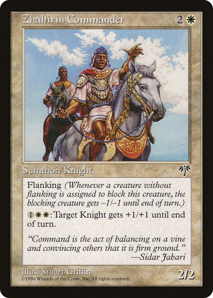 Zhalfirin Commander [MIR-49]