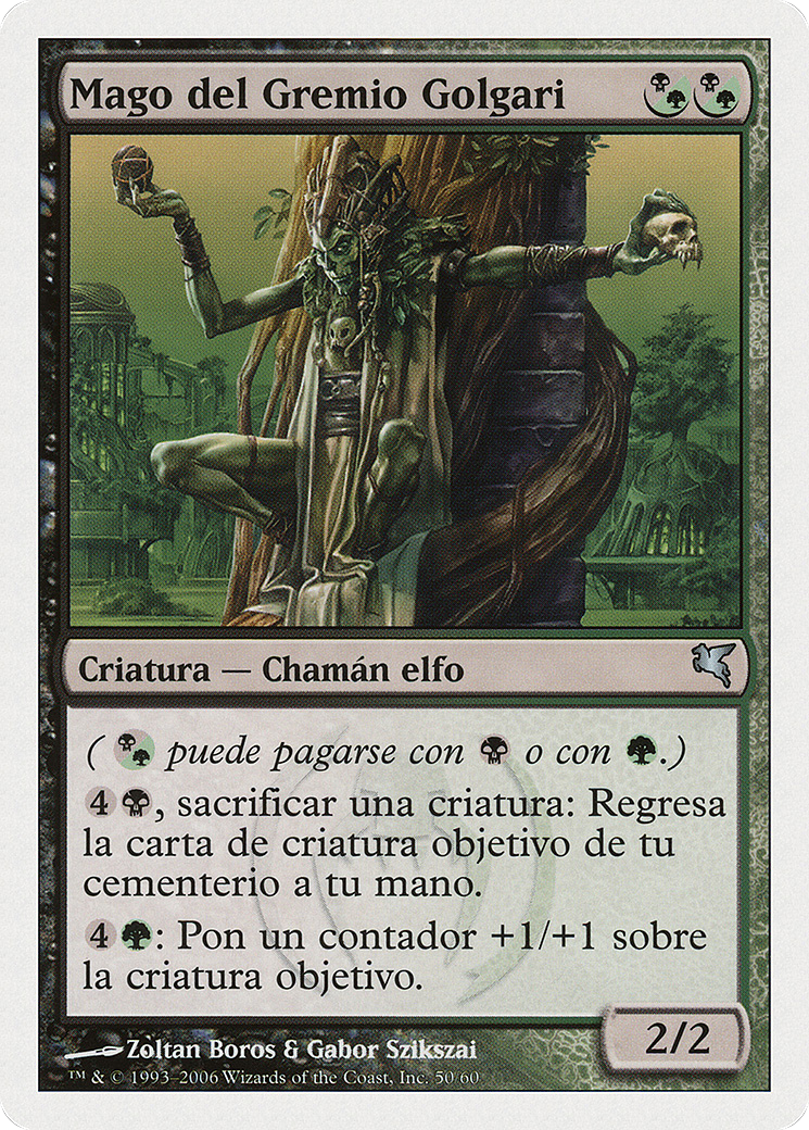 Golgari Guildmage [PSAL-B50]