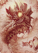 Wurmcoil Engine // Wurmcoil Engine [ABRO-81]