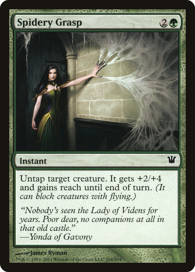 Spidery Grasp [ISD-204]