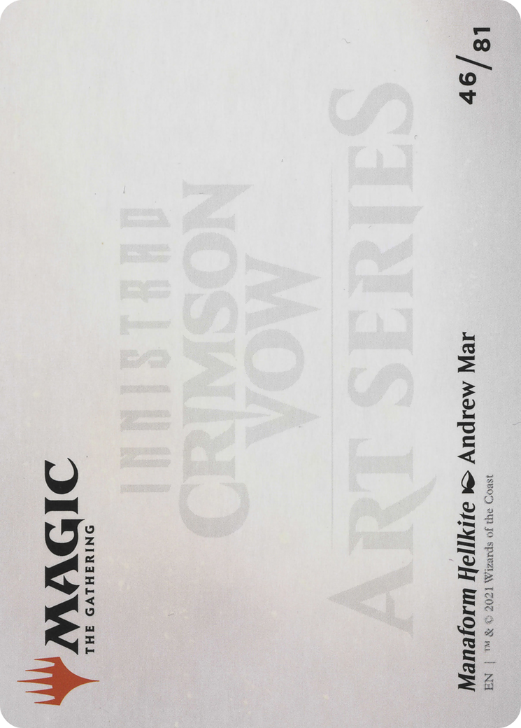 Manaform Hellkite // Manaform Hellkite [AVOW-46]