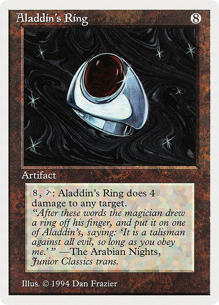Aladdin's Ring [SUM-232]