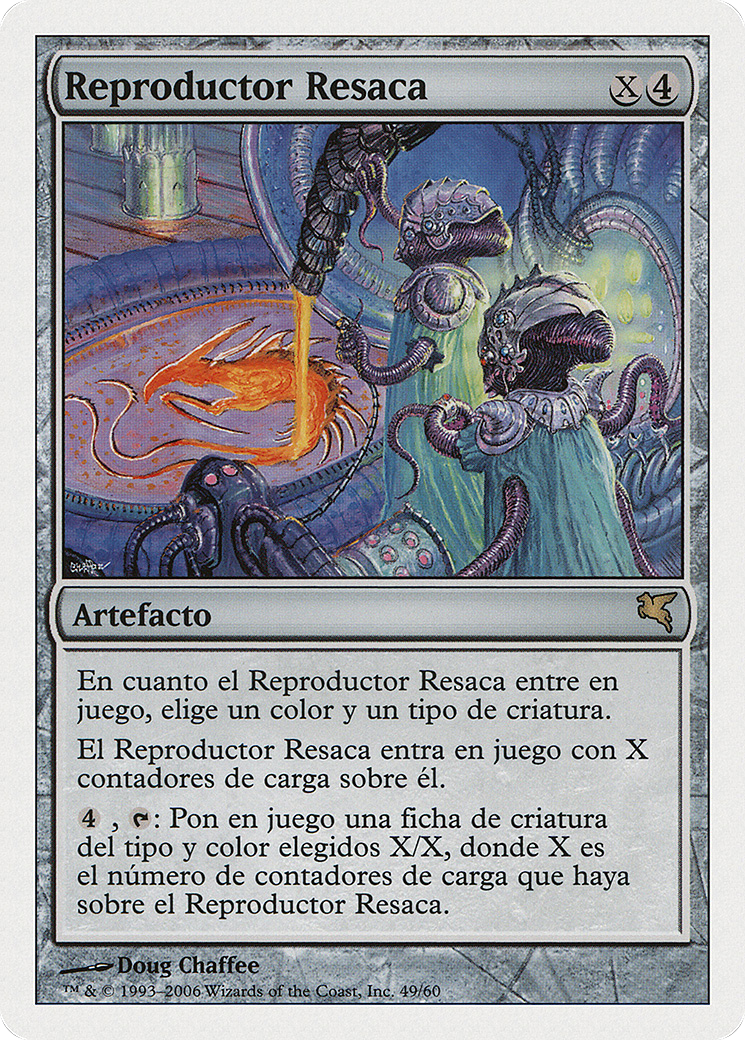 Riptide Replicator [PSAL-D49]