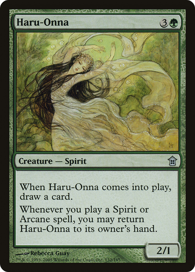 Haru-Onna [SOK-132]