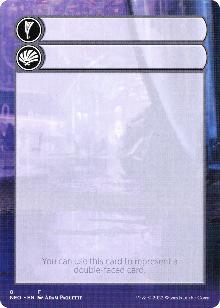Double-Faced Substitute Card [SNEO-8]