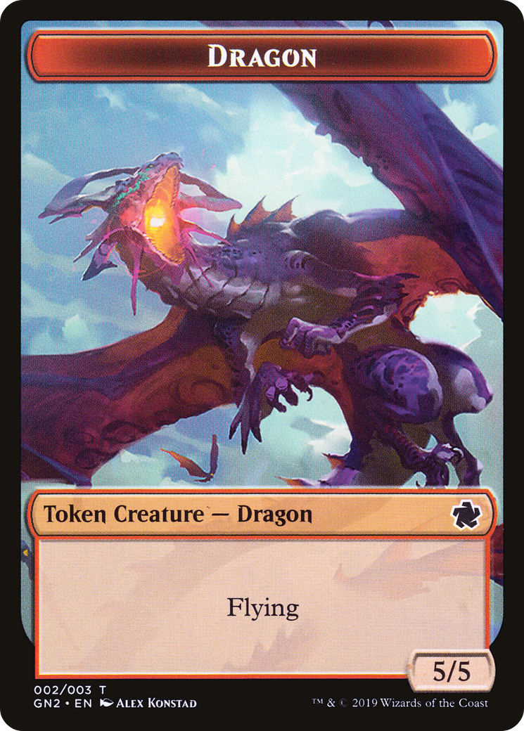 Dragon [TGN2-2]