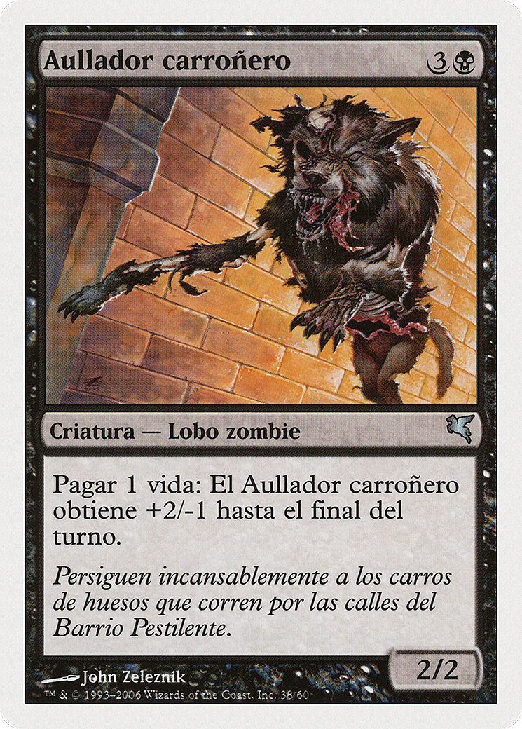 Carrion Howler [PSAL-F38]