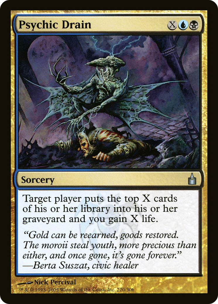 Psychic Drain [RAV-220]