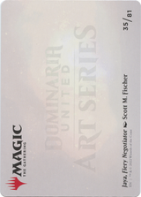 Jaya, Fiery Negotiator // Jaya, Fiery Negotiator [ADMU-35]