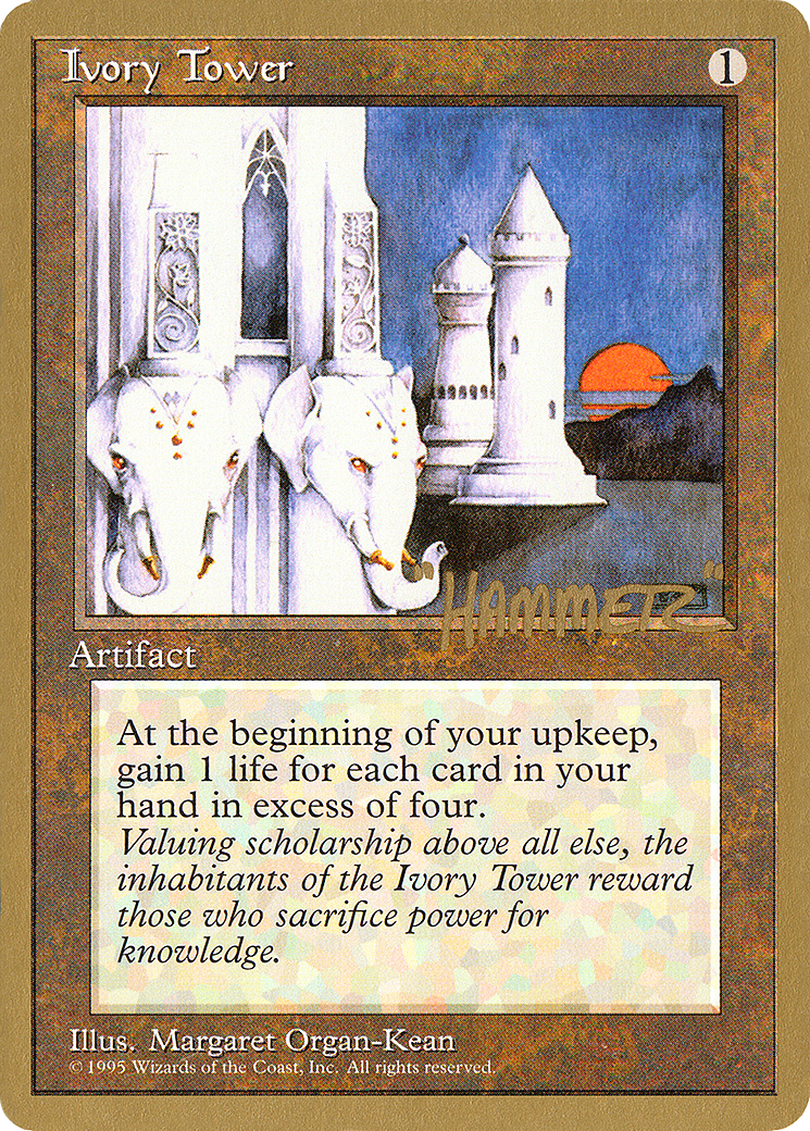 Ivory Tower [PTC-shr328]