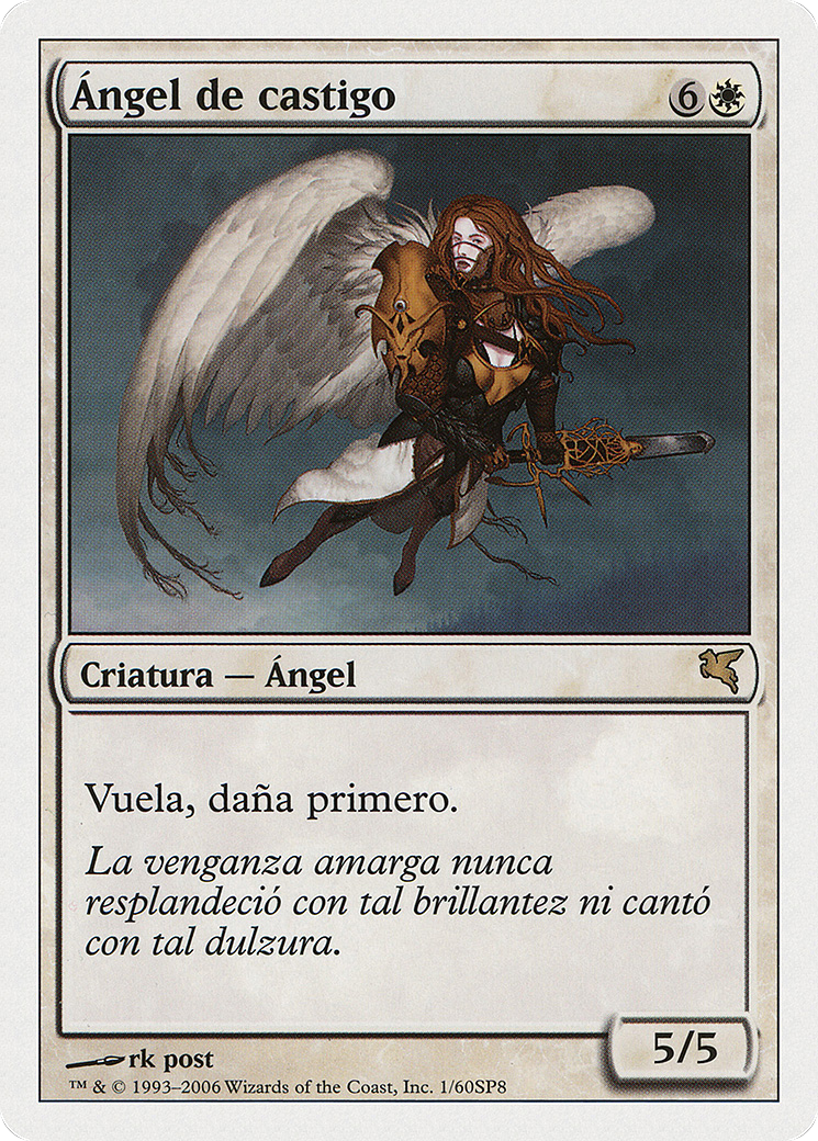 Angel of Retribution [PSAL-G1]