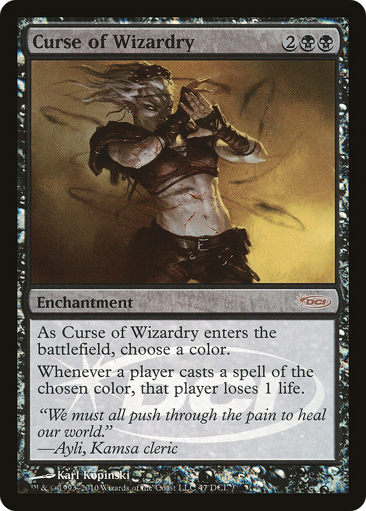 Curse of Wizardry - Promo [PDCI-47]